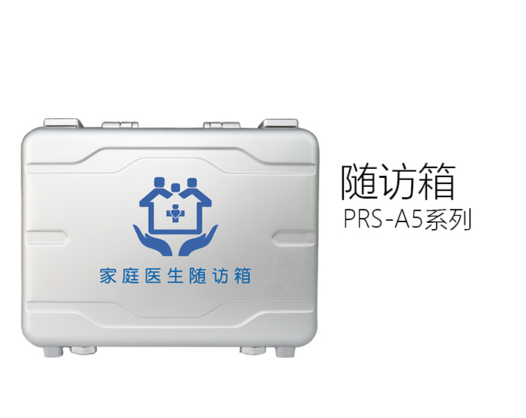 A5ϵ